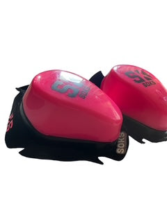 SK RAIN | COLOR ROSA